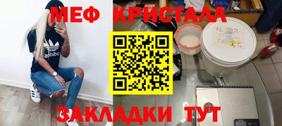 spice Первоуральск