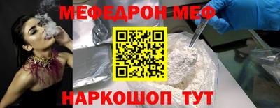 дурь Пенза