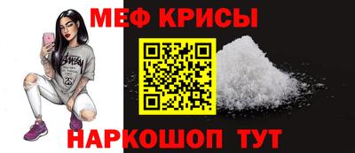дурь Пенза
