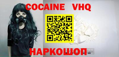 дурь Пенза