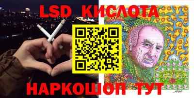дурь Пенза
