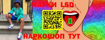 spice Первоуральск