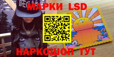 дурь Пенза