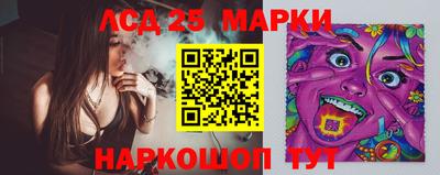 spice Первоуральск