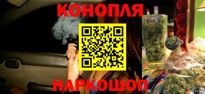 герыч Партизанск