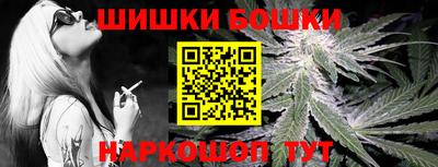дурь Пенза