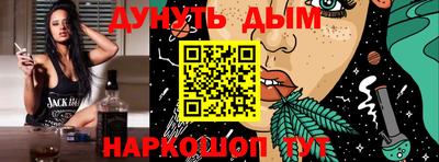 spice Первоуральск