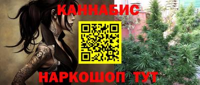 дурь Пенза
