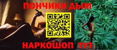 дурь Пенза