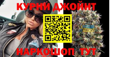 герыч Партизанск