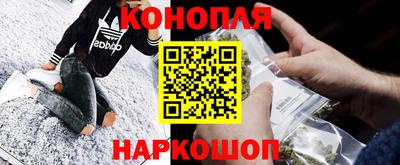 дурь Пенза