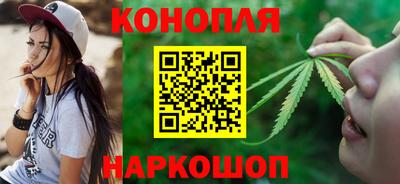 дурь Пенза