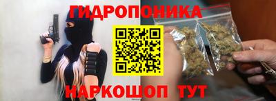 герыч Партизанск
