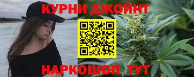 герыч Партизанск