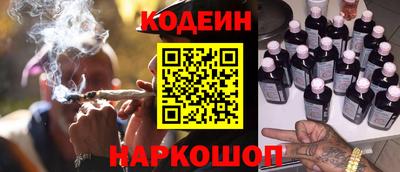дурь Пенза