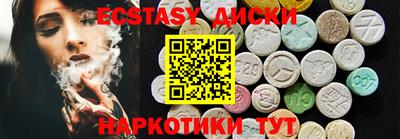 герыч Партизанск