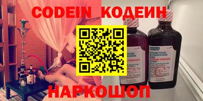 дурь Пенза