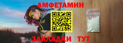 дурь Пенза