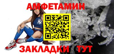 spice Первоуральск