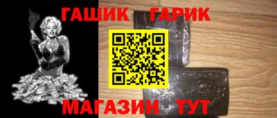 spice Первоуральск