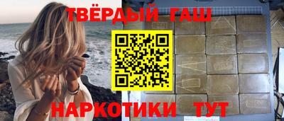 spice Первоуральск