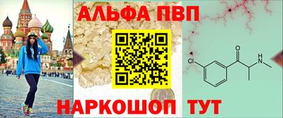 герыч Партизанск