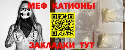 дурь Пенза