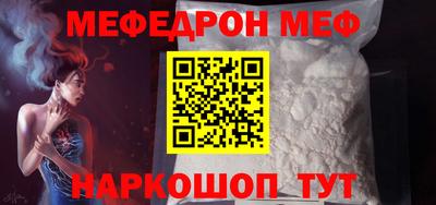 дурь Пенза